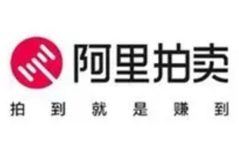 阿里拍卖自营服务是什么意思