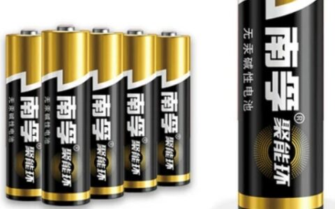 5号电池漏液手碰到有毒吗