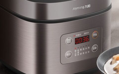 电饭煲保温耗电吗