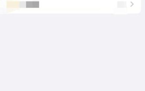 苹果回车键在哪里