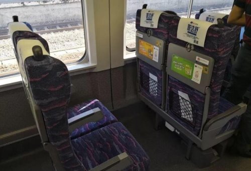 高铁充电的地方在哪