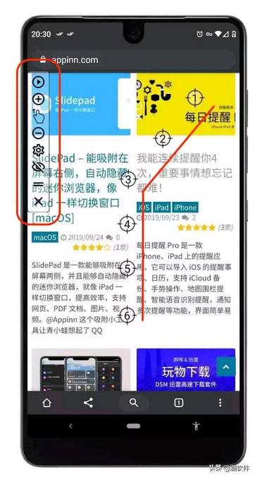 自动点击，解放你的双手