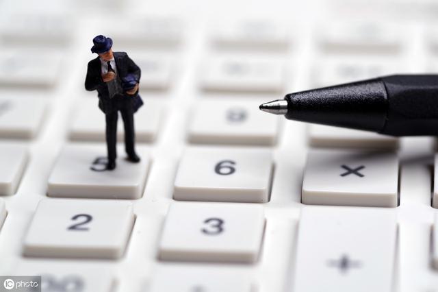 新中产阶级定义是什么？新中产阶级如何进行资产配置？一文读懂