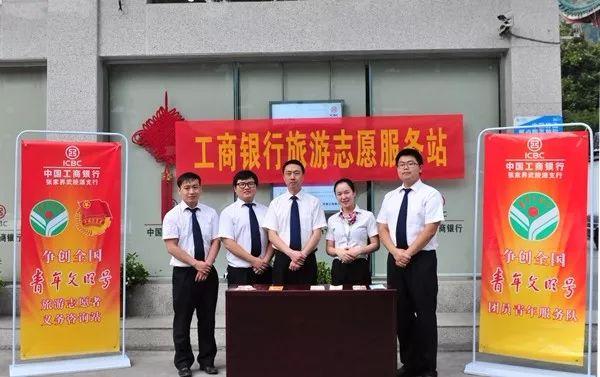 服务工作该如何做？看看他们