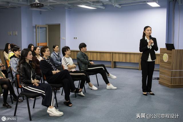 2019年度公司培训计划方案