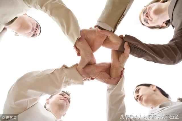 新到一个企业，如何快速的组建一个团队呢？请看本文拆解