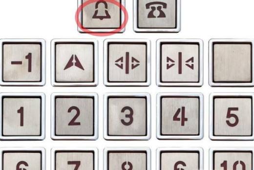 电梯按键使用方法图解