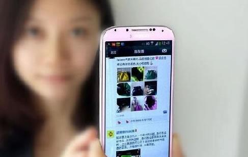 微商48种加人方法