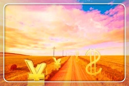 目前互联网创业，有哪些好项目可以选择？这是肥肉