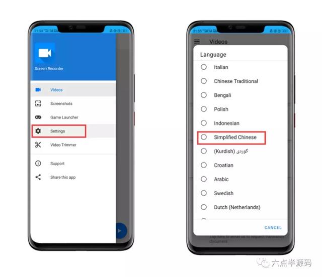 四款免费的录屏软件，手机电脑都有，建议收藏备用