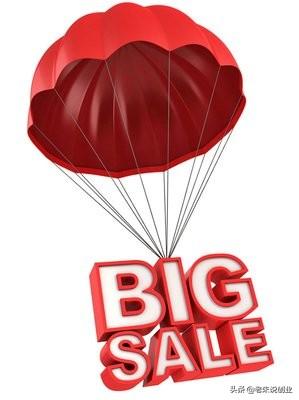 这几十个促销方案，够你下半年用了！（收藏+关注）