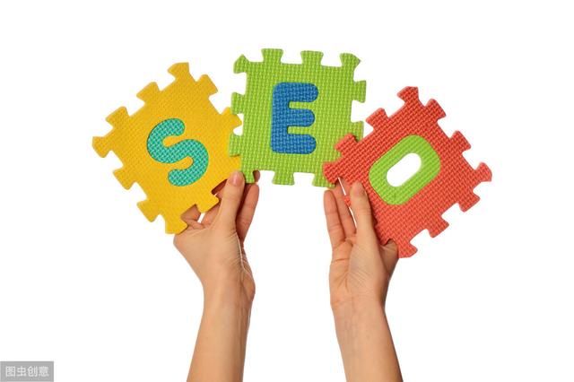 SEO 外链专员，SEO 专员，SEO 编辑，每天工作量给他们怎么安排？