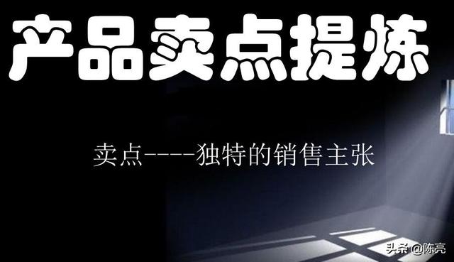 互联网产品推广 三步做好推广基本功