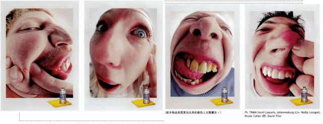 如何做广告文案，挑选了几个设计案例做参考