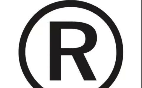 商标注册35类包括哪些（据说35类是万能商标？）