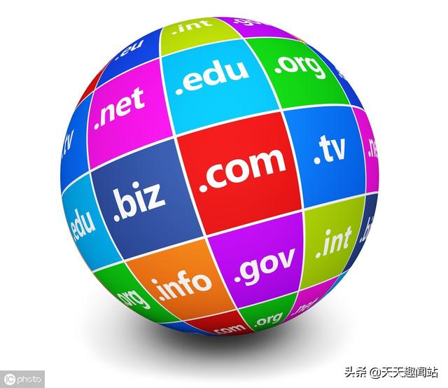 企业域名如何注册？有什么流程？